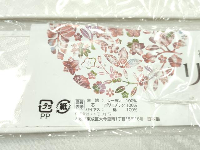 平和屋着物▼和装小物　衿芯まとめて10点　綸子　ポリ　一文字　弓型　長襦袢　着付け　長尺あり　未使用多数　逸品　CABJ1327ju