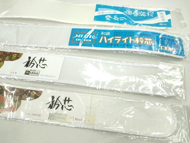 平和屋着物▼和装小物　衿芯まとめて10点　綸子　ポリ　一文字　弓型　長襦袢　着付け　長尺あり　未使用多数　逸品　CABJ1327ju