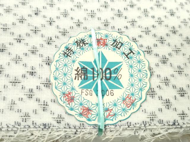 平和屋着物＊夏物　近江八重山上布　浴衣　反物　絣文様　綿　着尺　逸品　未使用　CABJ1397ju