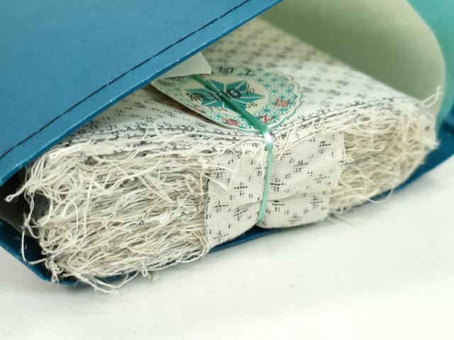 平和屋着物＊夏物　近江八重山上布　浴衣　反物　絣文様　綿　着尺　逸品　未使用　CABJ1397ju