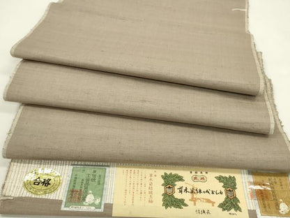 平和屋着物●本場草木染結城玉紬　反物　結織苑　色無地　赤白橡色　証紙付き　着尺　逸品　未使用　CABJ1398ju