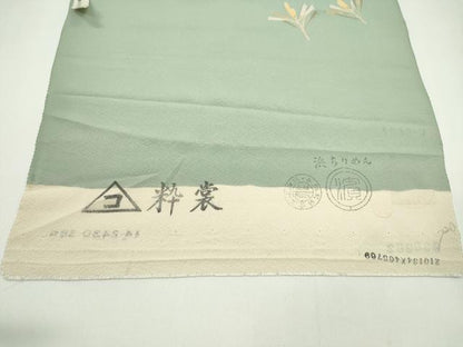 平和屋着物●付下げ　反物　友禅　作家物　梅松文　暈し染め　着尺　逸品　未使用　CABJ1403ju