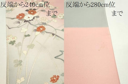 平和屋着物●付下げ　反物　枝花文　暈し染め　金彩　丹後ちりめん　着尺　逸品　未使用　CABJ1404ju