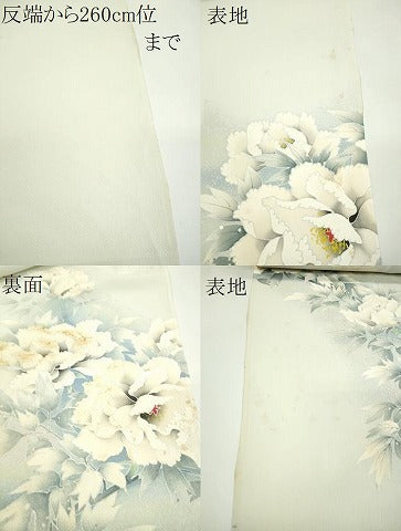 平和屋着物●鎌倉友禅　坂井教人　日本工芸会正会員　付下げ　反物　刺繍　牡丹　金銀彩　着尺　逸品　未使用　CABJ1405ju
