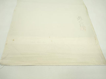 平和屋着物●鎌倉友禅　坂井教人　日本工芸会正会員　付下げ　反物　刺繍　牡丹　金銀彩　着尺　逸品　未使用　CABJ1405ju