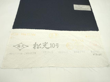 平和屋着物●付下げ　反物　辻ヶ花　絞り　紺桔梗　南久　金銀彩　着尺　逸品　未使用　CABJ1406ju