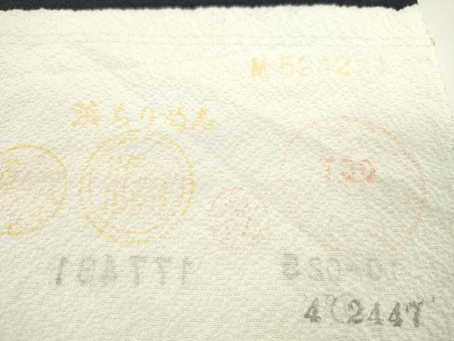 平和屋着物●付下げ　反物　辻ヶ花　絞り　紺桔梗　南久　金銀彩　着尺　逸品　未使用　CABJ1406ju