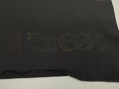 平和屋着物●付下げ　反物　総刺繍　花丸文　紅消鼠色　蛍暈し　金糸　丹後ちりめん　着尺　逸品　未使用　CABJ1408ju