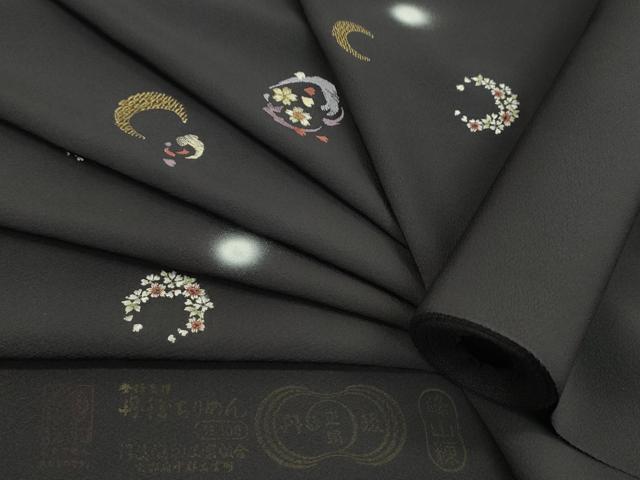 平和屋着物●付下げ　反物　総刺繍　花丸文　紅消鼠色　蛍暈し　金糸　丹後ちりめん　着尺　逸品　未使用　CABJ1408ju