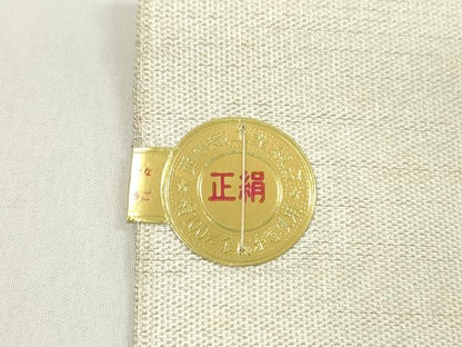 平和屋着物●西陣　川島織物　名古屋帯　反物　派正　銀糸　証紙付き　逸品　未使用　CABJ1409ju