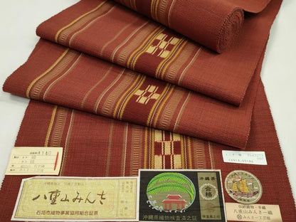 平和屋着物●沖縄県伝統工芸品　八重山ミンサー　手織り　名古屋帯　反物　間道　綿　証紙付き　逸品　未使用　CABJ1410ju
