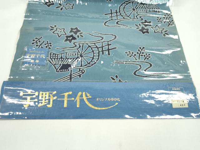 平和屋着物＊夏物　浴衣　反物　御所解文　綿　着尺　逸品　未使用　CABJ1413ju