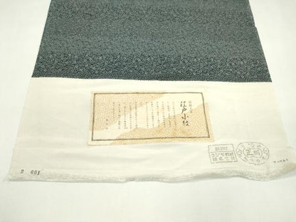 平和屋着物●江戸小紋　反物　百柄　着尺　逸品　未使用　CABJ1415ju