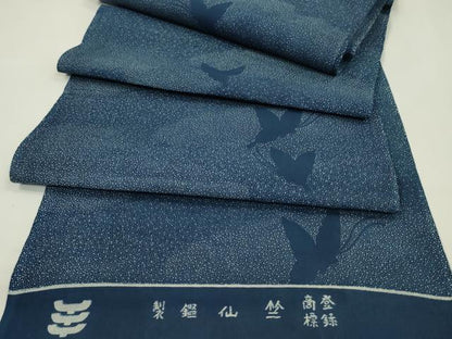 平和屋着物＊夏物　竺仙　浴衣　反物　雲重ね蝶文　綿　着尺　逸品　未使用　CABJ1418ju