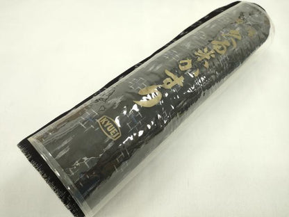 平和屋着物●久留米絣　反物　綿　絣絵　下川繁雄作　証紙付き　着尺　逸品　未使用　CABJ1419ju