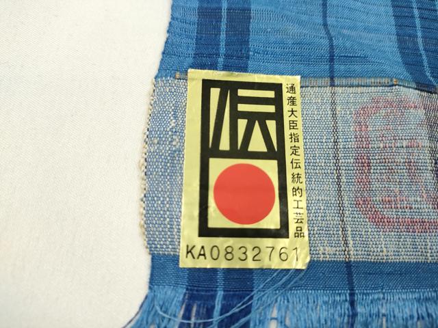 平和屋着物＊夏物　信州紬　反物　変わり絽　格子柄　星野織物謹製　証紙付き　着尺　逸品　未使用　CABJ1420ju