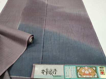 平和屋着物●付下げ　反物　本場大島紬　奄美浪漫　竜巻絞り　中昌紬織物謹製　証紙付き　着尺　逸品　未使用　CABJ1423ju