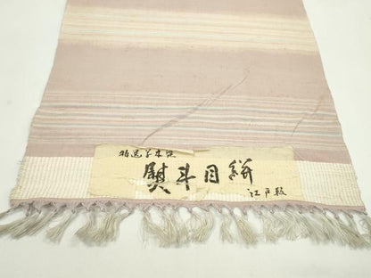 平和屋着物●紬　反物　熨斗目絣　江戸段　草木染　着尺　逸品　未使用　CABJ1425ju