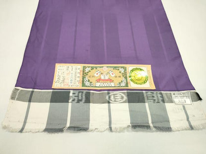 平和屋着物＊夏物　本場縞大島紬　夏大島　反物　間道　堀之内織物謹製　証紙付き　着尺　逸品　未使用　CABJ1432ju