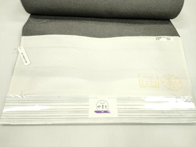 平和屋着物●江戸小紋　反物　鮫小紋柄　やまと誂製　着尺　逸品　未使用　CABJ1438ju