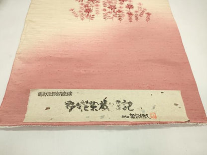 平和屋着物●五代目・諏訪好風　付下げ　反物　紬地　野々花染　草花文　証紙付き　着尺　逸品　未使用　CABJ1441ju