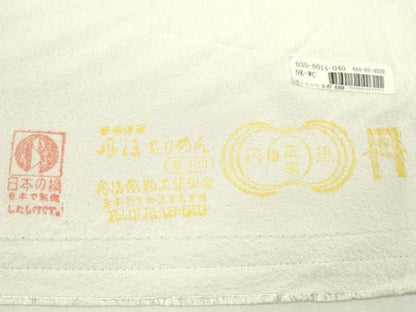 平和屋着物●小紋　反物　枝花文　丹後ちりめん　着尺　逸品　未使用　CABJ1442ju