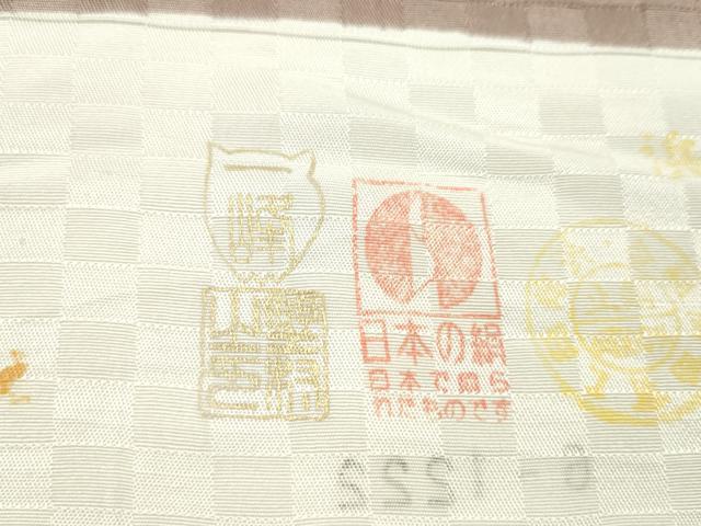 平和屋着物●夢染人　野村一峰　付下げ　反物　ふくろう　蛍暈し　鴇浅葱色　浜つむぎ　着尺　逸品　未使用　CABJ1443ju