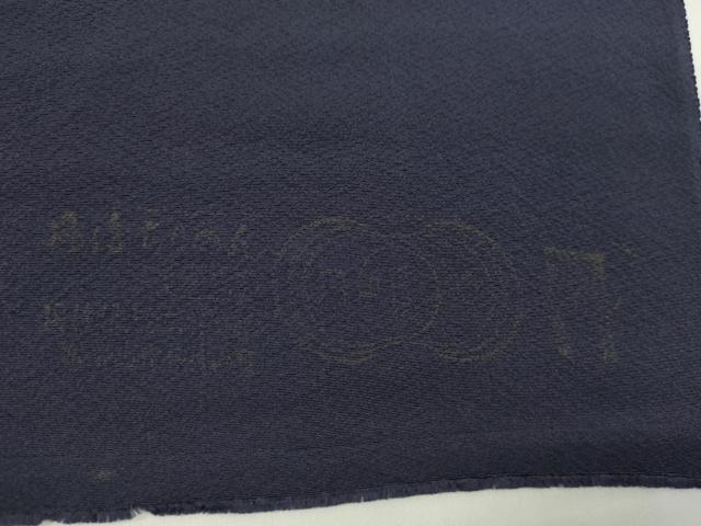 平和屋着物●付下げ　反物　総刺繍　手刺繍作家　梯久恵　ぽっくり下駄　金糸　丹後ちりめん　証紙付き　着尺　逸品　未使用　CABJ1445ju