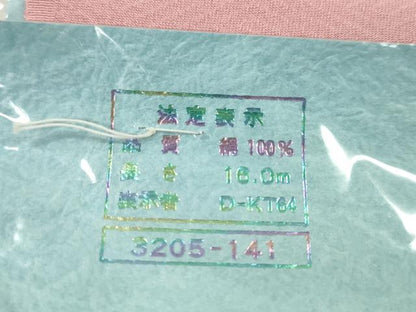 平和屋着物●中国三大刺繍　スワトウ刺繍　総刺繍　付下げ　反物　松皮菱花文　紅梅色　八掛・証紙付き　着尺　逸品　未使用　CABJ1446ju