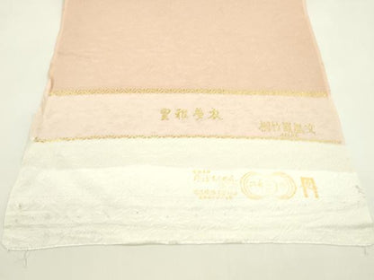 平和屋着物●色無地　反物　作家物　桐竹鳳凰文　一斤染色　丹後ちりめん　着尺　逸品　未使用　CABJ1447ju