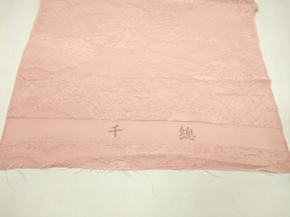 平和屋着物●創業460年・千總　色無地　反物　流水花鳥地紋　珊瑚色　着尺　逸品　未使用　CABJ1448ju