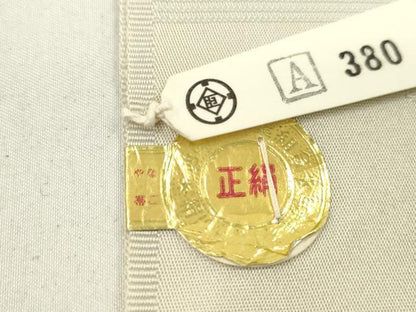 平和屋着物●西陣　川島織物　名古屋帯　反物　露芝文　証紙付き　逸品　未使用　CABJ1451ju