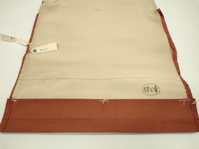 平和屋着物●塩瀬　名古屋帯　反物　手描き　水辺風景文　伊と幸　逸品　未使用　CABJ1457ju