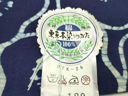 平和屋着物＊夏物　浴衣　反物　東京本染　本ろうけつ　舞花文　綿　着尺　逸品　未使用　CABJ1517ju