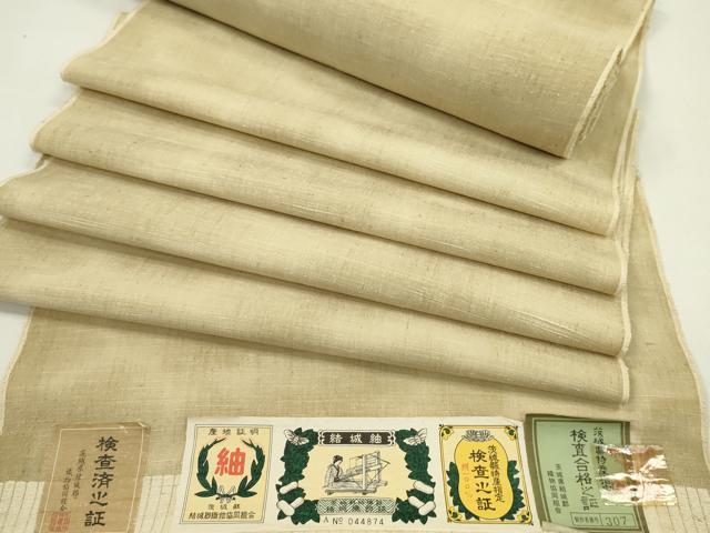 平和屋着物●結城紬　反物　霞文　丁子色　証紙付き　着尺　逸品　未使用　CABJ1525ju