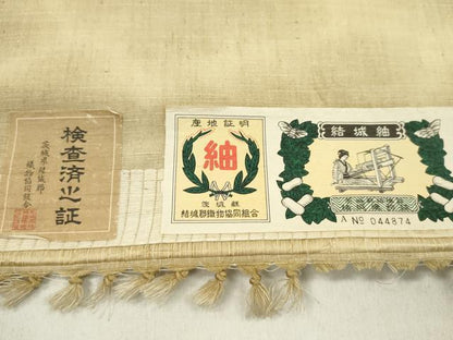 平和屋着物●結城紬　反物　霞文　丁子色　証紙付き　着尺　逸品　未使用　CABJ1525ju