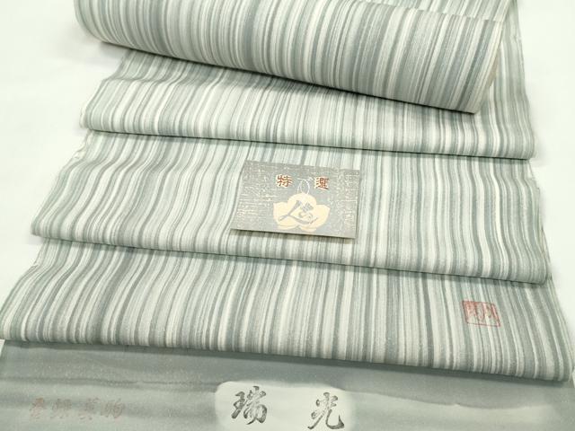 平和屋着物●染色家 岩浅公展　小紋　反物　縞　着尺　逸品　未使用　CABJ1527ju
