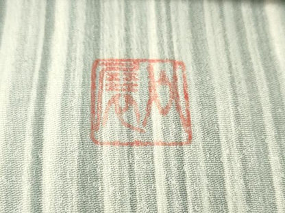 平和屋着物●染色家 岩浅公展　小紋　反物　縞　着尺　逸品　未使用　CABJ1527ju