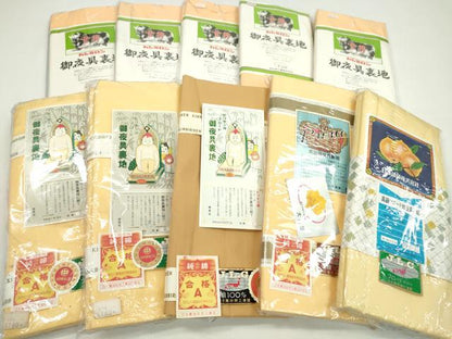 平和屋本店▼和装小物　夜具地まとめて10点　御夜具裏地　ブロード　リメイク　生地　素材　未使用　CABJ1529ju