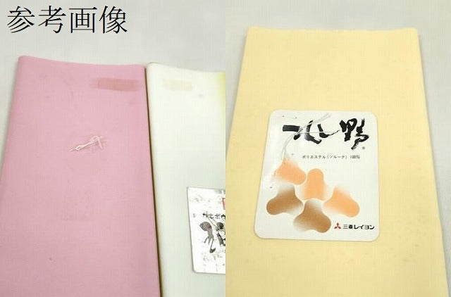 平和屋着物▼和装小物　八掛まとめて10点　暈し　色無地　未使用　CABJ1581ju