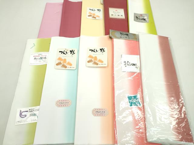 平和屋着物▼和装小物　八掛まとめて10点　暈し　色無地　未使用　CABJ1581ju