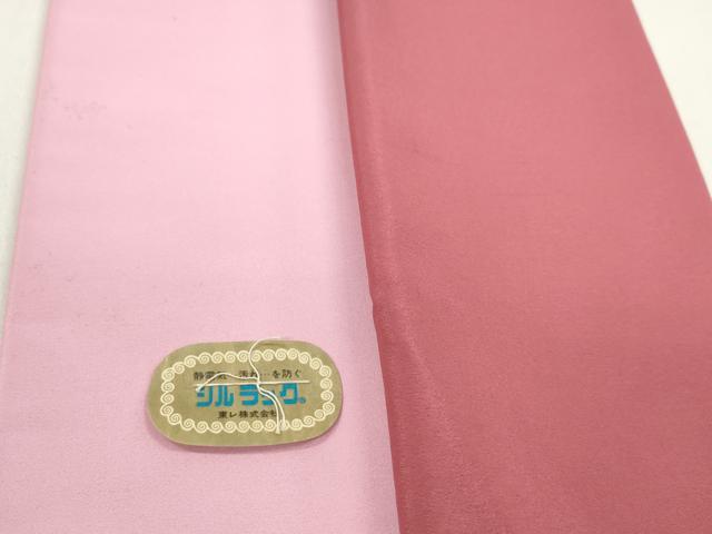 平和屋着物▼和装小物　八掛まとめて10点　暈し　色無地　未使用　CABJ1581ju