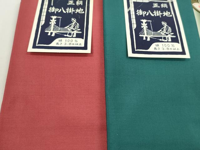 平和屋着物▼和装小物　八掛まとめて10点　暈し　色無地　紬地　紗綾形地紋　全て正絹　未使用多数　逸品　CABJ1583ju