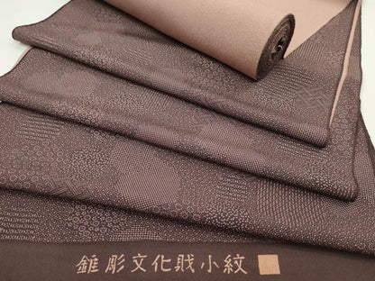 平和屋着物●江戸小紋　反物　錐彫文化財小紋　吉祥柄　着尺　逸品　未使用　CABJ1594ju