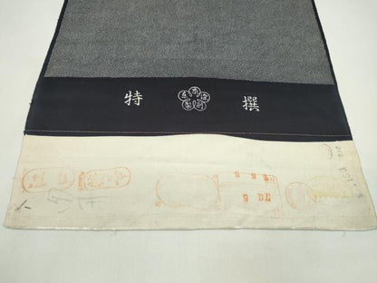 平和屋着物●江戸小紋　反物　鮫小紋柄　五泉　着尺　逸品　未使用　CABJ1596ju