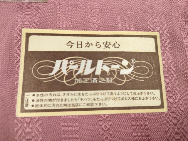 平和屋着物●本場博多織　色無地　反物　献上　菖蒲色　証紙付き　着尺　逸品　未使用　CABJ1600ju