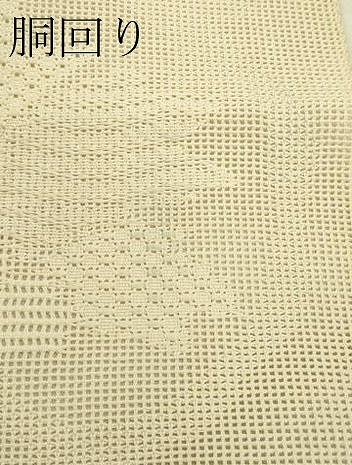 平和屋着物＊夏物　八寸名古屋帯　更紗花文　枯色　正絹　逸品　CABJ1614rv