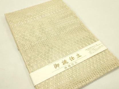 平和屋着物＊夏物　西陣　八寸名古屋帯　羅　正絹　逸品　未使用　CABJ1619rv