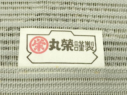 平和屋着物＊夏物　八寸名古屋帯　絽綴れ　横段文　丸栄謹製　正絹　逸品　CABJ1625rv
