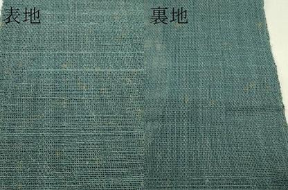 平和屋着物＊夏物　八寸名古屋帯　抽象文　CABJ1629rv
